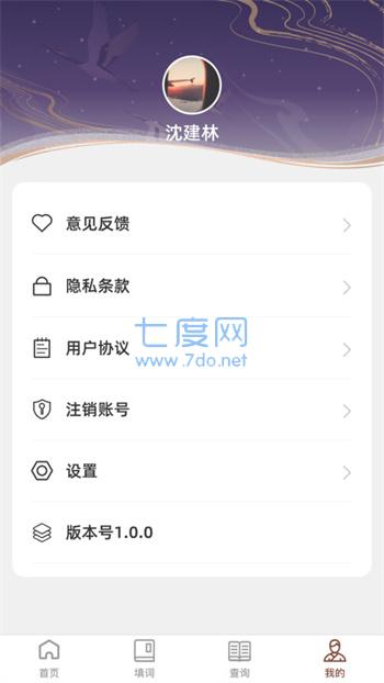 截圖1