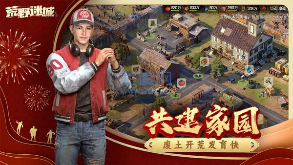 截圖2