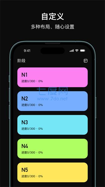 截圖2
