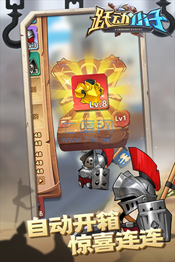 截圖1