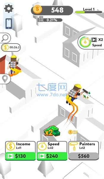 截圖3