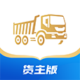 土拉寶貨主app圖標(biāo)