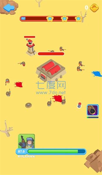 截圖3