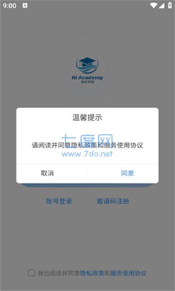 截圖2