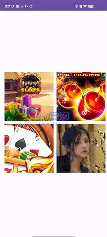 截圖3