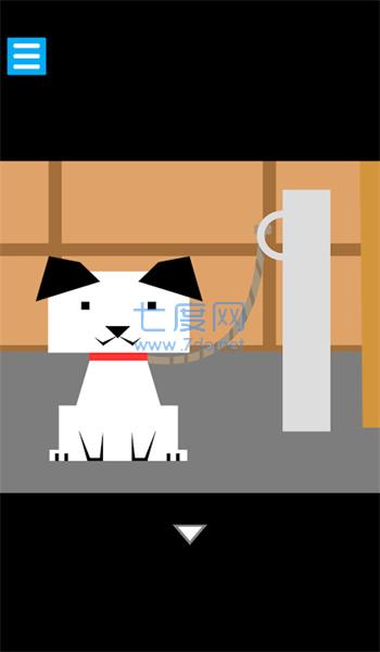 截圖3