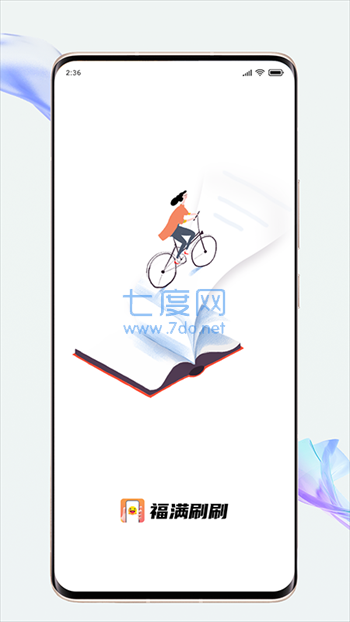 截圖1