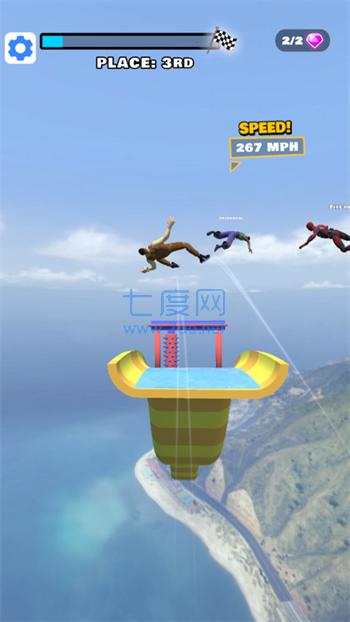 截圖3