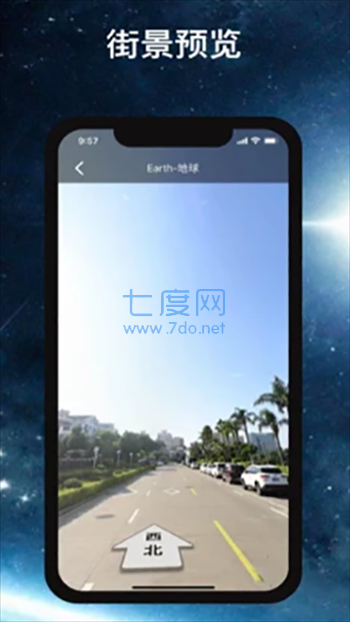 截圖1