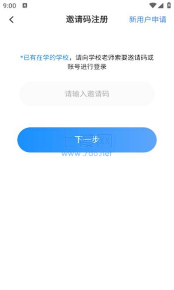 截圖1