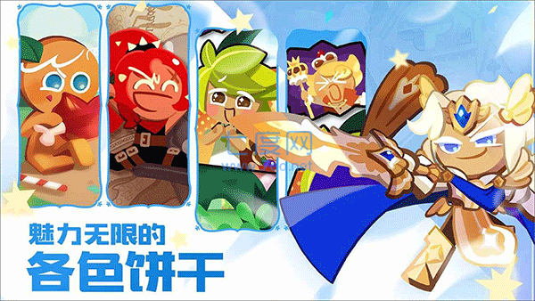 截圖1