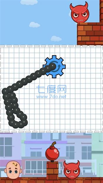 截圖3