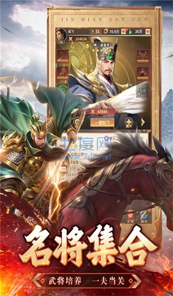 截圖3