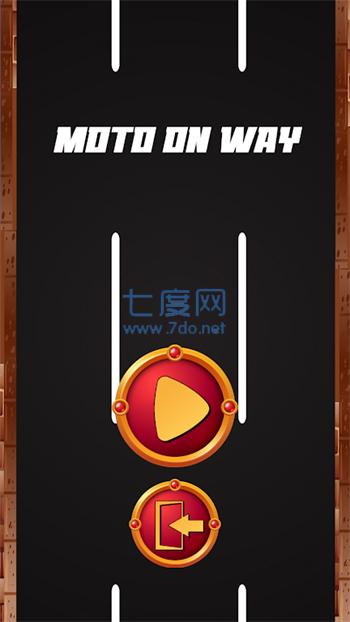 截圖3