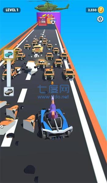 截圖3