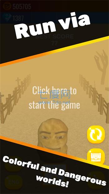 截圖1