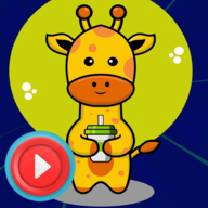 长颈鹿果汁机(Giraffe Juice Maker)