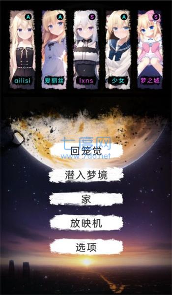 截圖3
