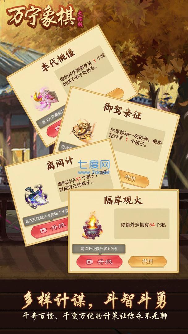 截圖1