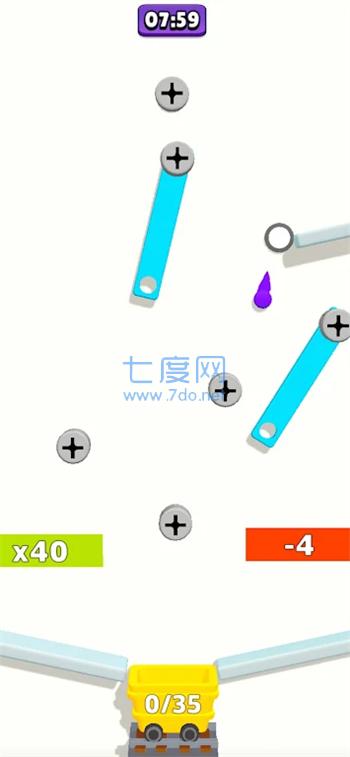 截圖2