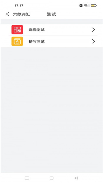 截圖1