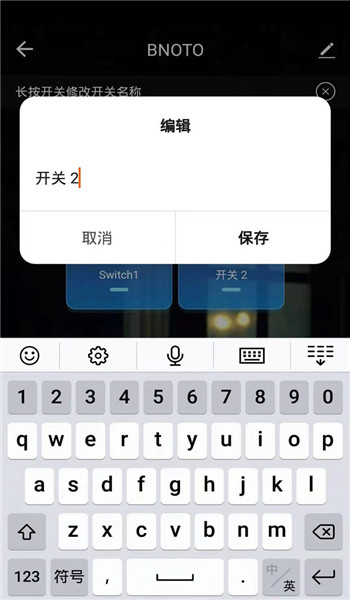 截图1