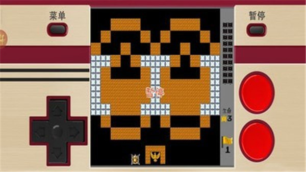 截圖2