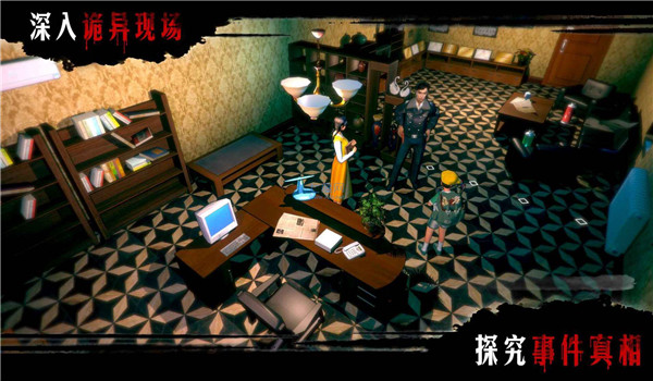 截圖1