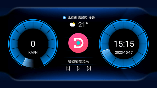 截圖2