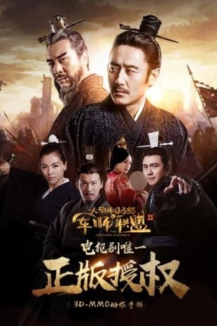 截圖4