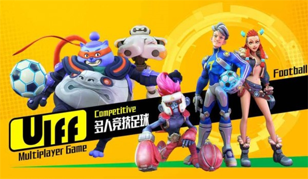 截圖2