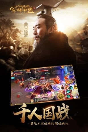 截圖3