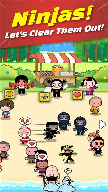 截圖2