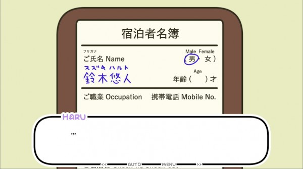 截圖2