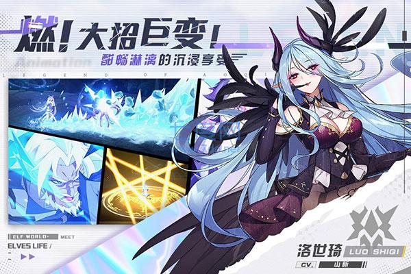 截圖4