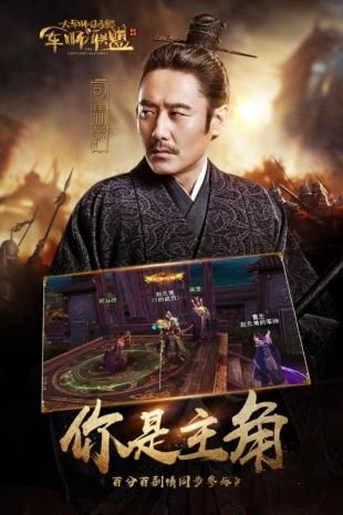 截圖2