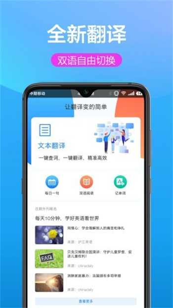 截圖1