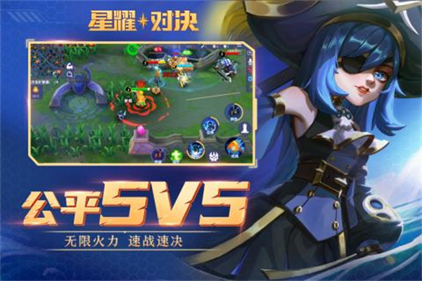 截圖1