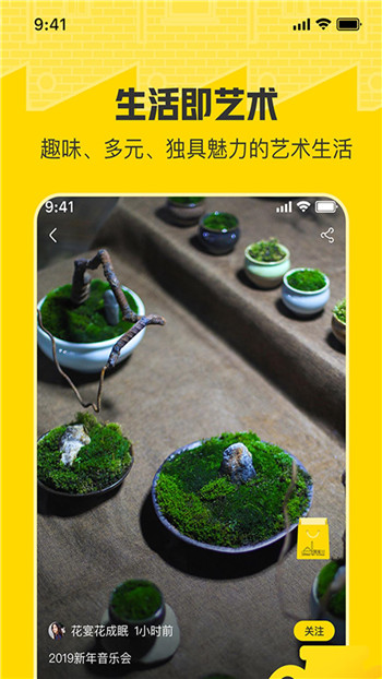 截圖3