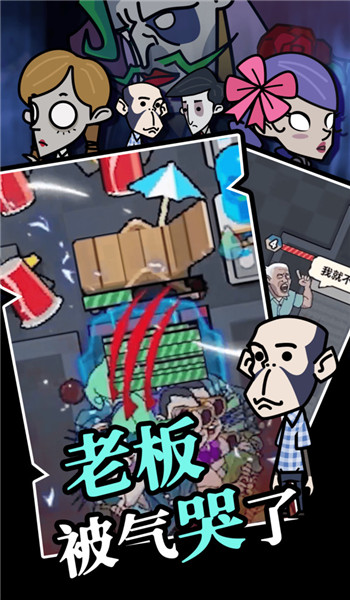 截圖1