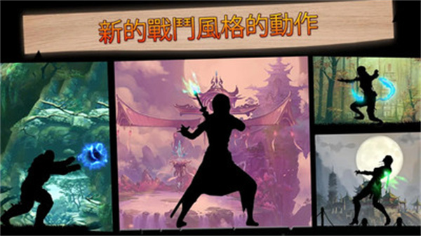 截圖2