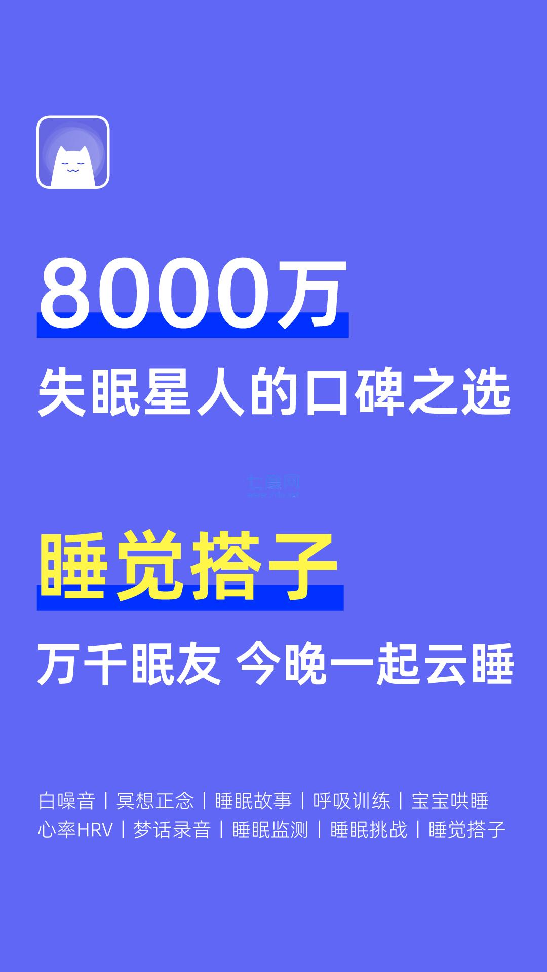 截圖3