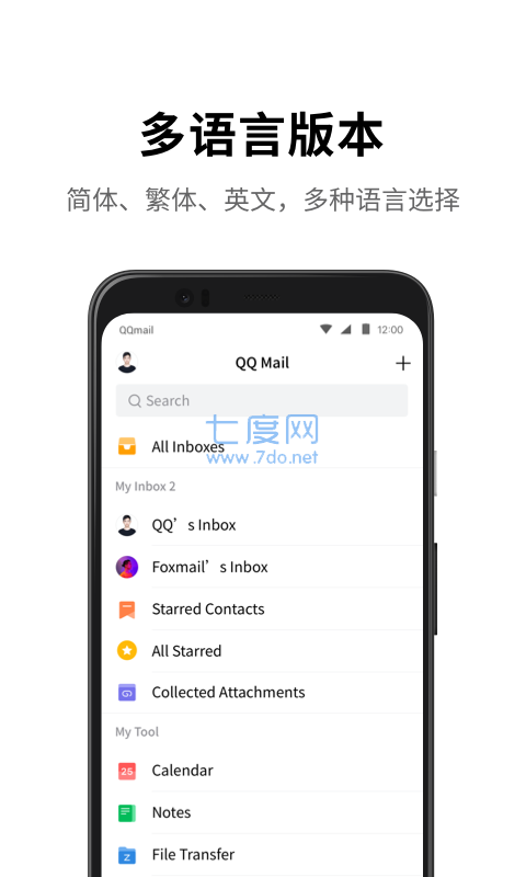 截圖3