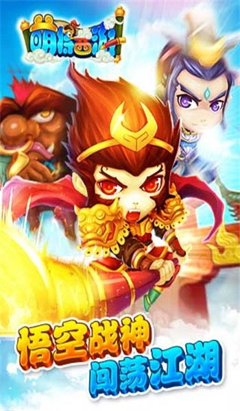 截圖1