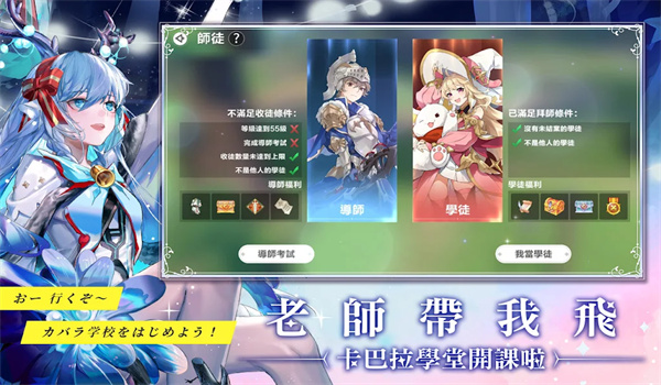截圖3