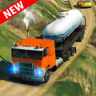 油轮的卡车(Oil Tanker Truck)