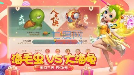 截圖3