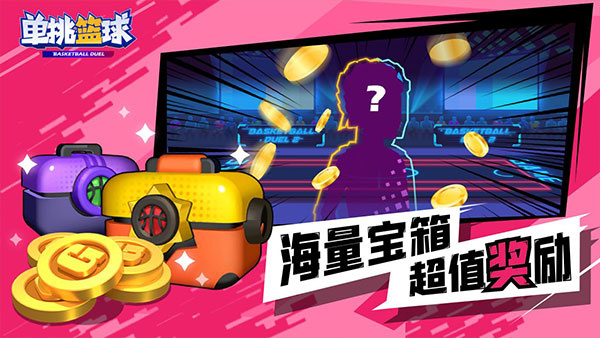 截圖1