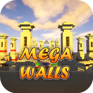 巨大的墙(Mega Walls)