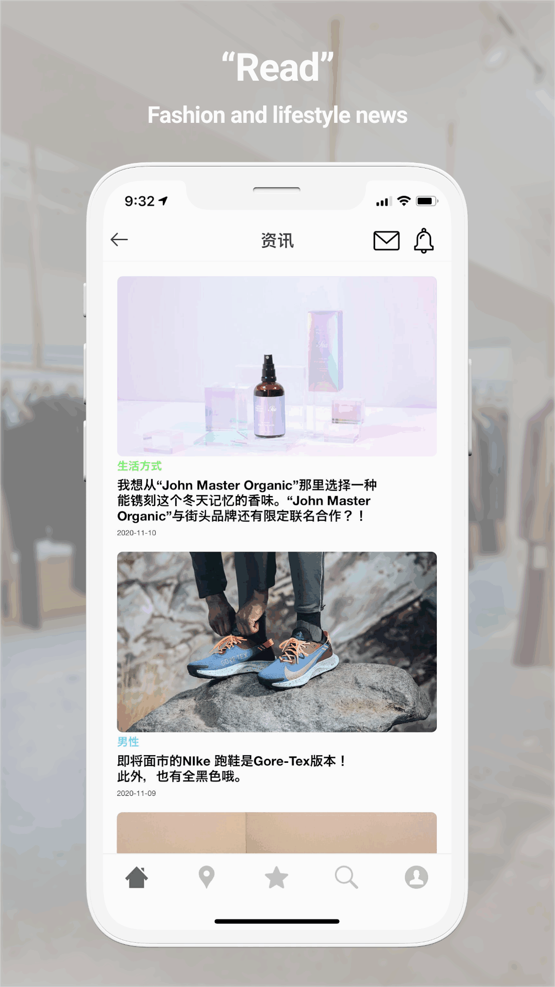 截圖5